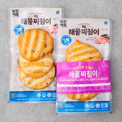 삼진어묵 해물찌짐이 리뷰후기