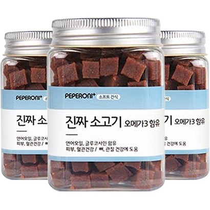 페페로니 오메가3 애견용 져키 리뷰후기