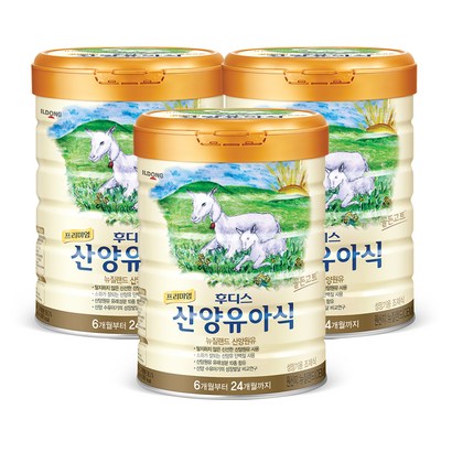 프리미엄 후디스 산양 유아식 분유 4단계