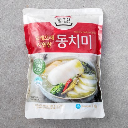 종가집 시원한 동치미 리뷰후기