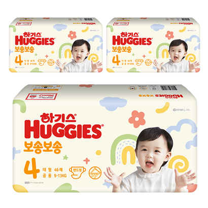 하기스 2022 보송보송 밴드형 기저귀 공용 대형 4단계