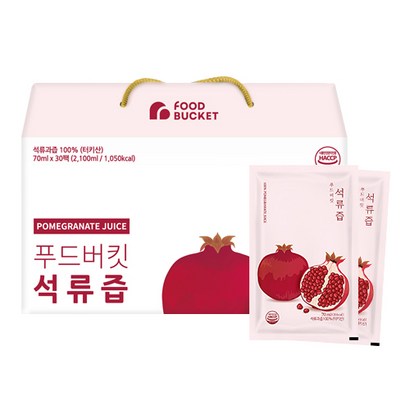 푸드버킷 석류즙