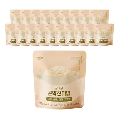 그로서리서울 곤약현미밥