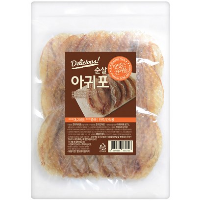 해맑은푸드 조미 순살 아귀포 대 리뷰후기