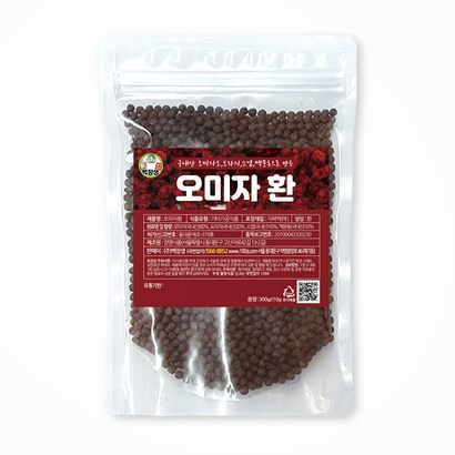 백장생 오미자환
