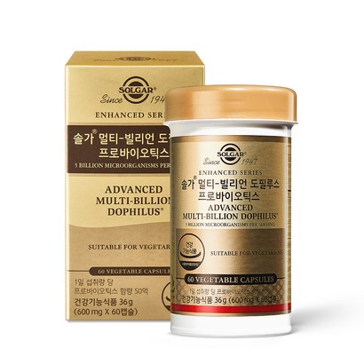 솔가 멀티 빌리언 도필루스 프로바이오틱스