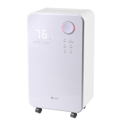 롯데알미늄 제습기 DH-7800