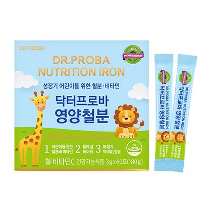 닥터프로바 어린이 영양 철분 리뷰후기