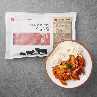 오늘차림 춘천식 닭갈비 우동 생면 사리 리뷰후기