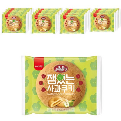 삼립 잼있는 사과잼 쿠키