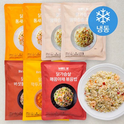 브랜드닭 닭가슴살 볶음밥 2종 3종 리뷰 후기