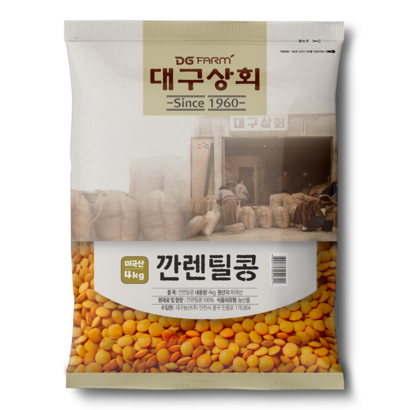 대구상회 깐렌틸콩