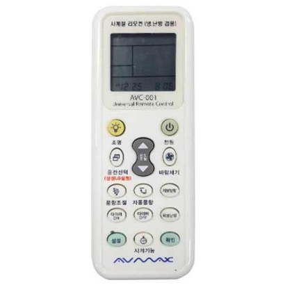 AV-MAX 통합 냉 난방기 겸용 사계절 리모컨 AVC-001 리뷰후기