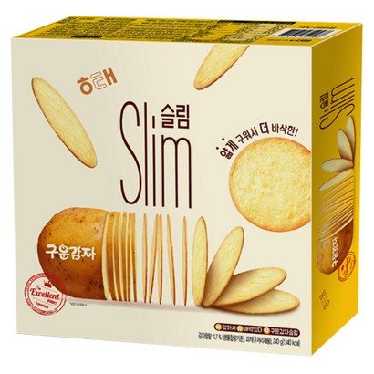해태제과 구운감자슬림