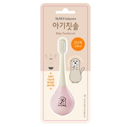 마이비 아기칫솔 2단계