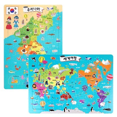 월드베스트 EQ IQ 우리나라 세계여행 판퍼즐 2종 1세트 리뷰후기