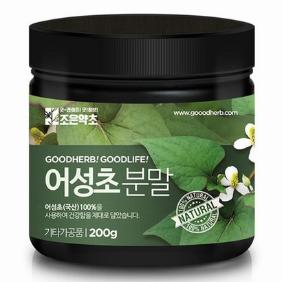 조은약초 프리미엄 어성초 분말