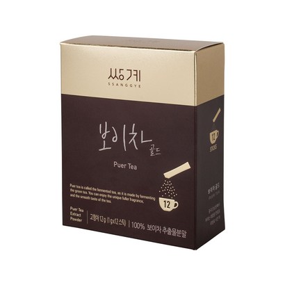 쌍계명차 보이차 골드 분말 스틱 리뷰후기