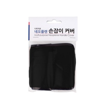콕스콤 네오플렌 다목적용 손잡이커버 블랙