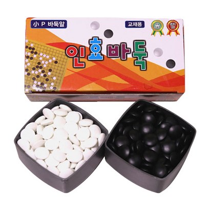 인효 바둑알 소 12000