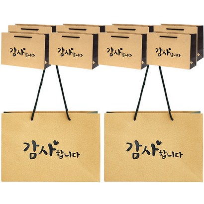 영프라자 감동 크라프트 쇼핑백