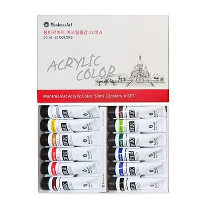 몽마르아트 아크릴물감 A