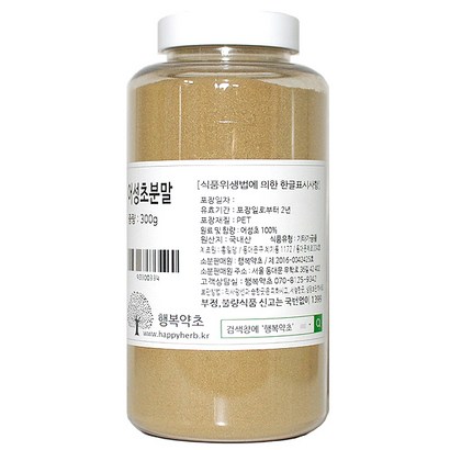 행복약초 어성초 분말