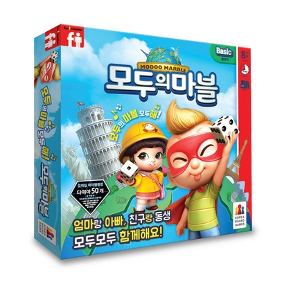 코리아보드게임즈 모두의 마블 베이직