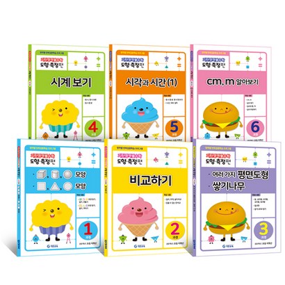 기탄영역별수학 도형측정편 16과정 전6권