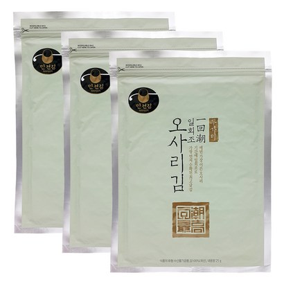 만전김 무가미 일회조 오사리김