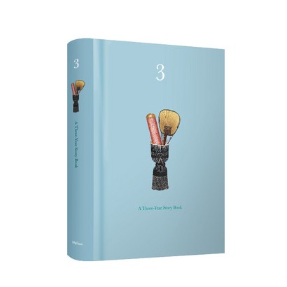 멜로우 민화시리즈 3년다이어리