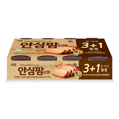 사조 안심팜 4개 리뷰후기