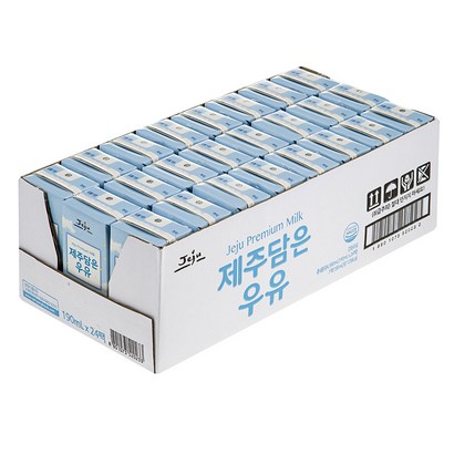 삼양식품 제주담은멸균우유 리뷰후기