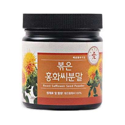 두손애약초 볶은홍화씨분말
