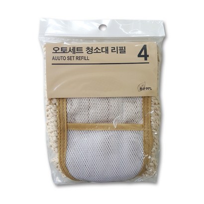 가원모닝필 오토세트 청소대 리필