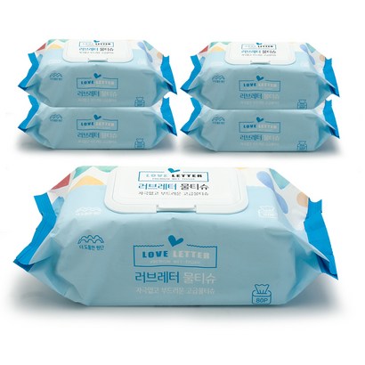 러브레터 프리미엄 물티슈 캡형 리뷰후기