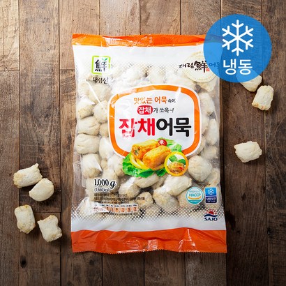 대림선 잡채 어묵