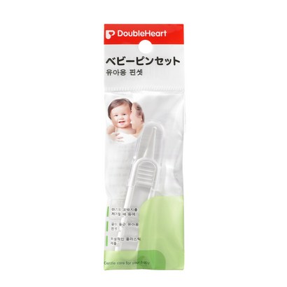 더블하트 유아용 핀셋