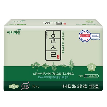 예지미인 윤슬 순한순면 중형 생리대 날개형