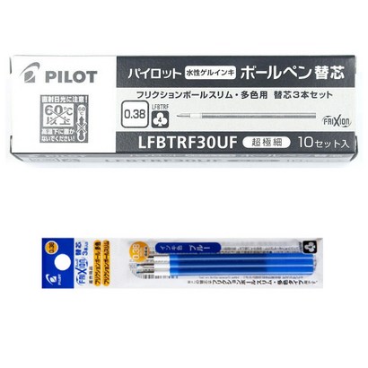 프릭션 슬림 볼펜용 리필심 0