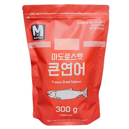 마도로스펫 큰연어 강아지 간식 리뷰후기