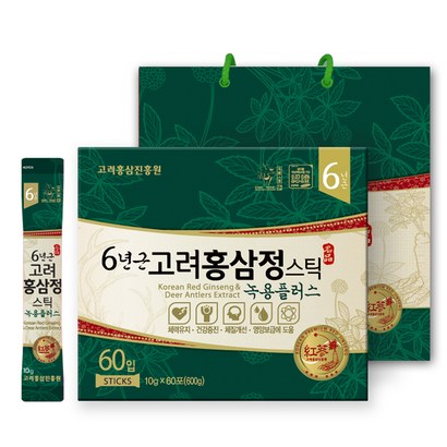 고려홍삼진흥원 6년근홍삼정 녹용플러스 스틱 더블 컴트형 쇼핑백 리뷰후기