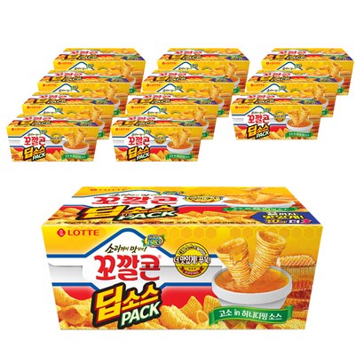 꼬깔콘 딥소스 고소앤허니 스낵 리뷰후기