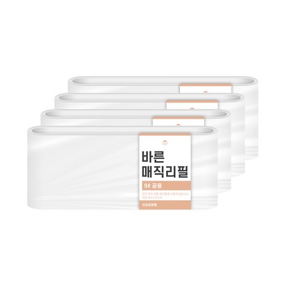 바른 매직리필 연속비닐 매직캔환