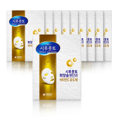 시루콧토 화장솜 원단과 비타민C 유도체 브라이트 솔루션 마스크