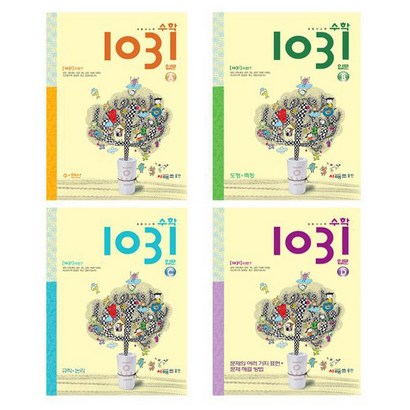 초등 사고력 수학 1031 입문 AD 초23용 전4권