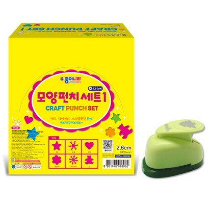 종이나라 모양펀치 1 대
