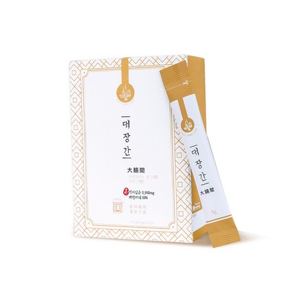 대장간 식이섬유 리뷰후기