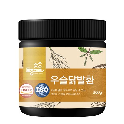 토종마을 우슬 닭발환