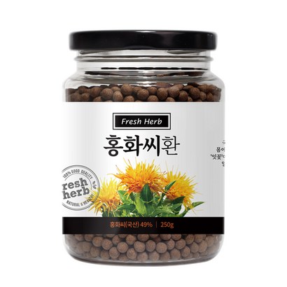 신선약초 홍화씨환 리뷰후기